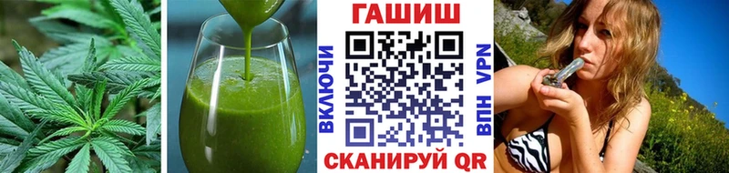 Купить  Рудня  Печенье с ТГК марихуана 