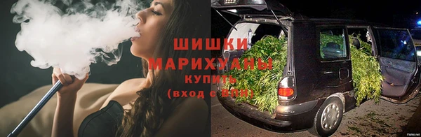 героин Рославль