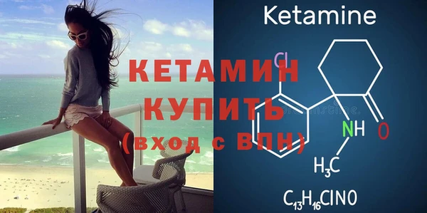 крисы Россошь