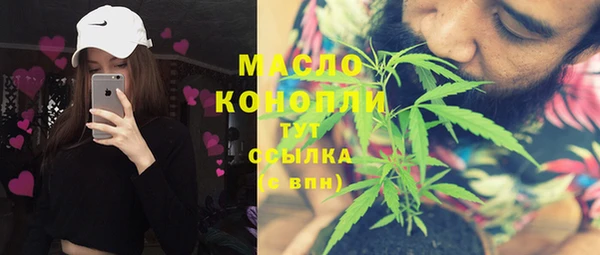 крисы Россошь
