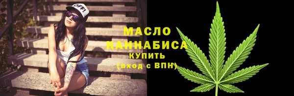 бутик Ростов
