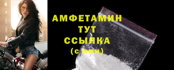 бутик Ростов