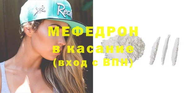 бутик Ростов