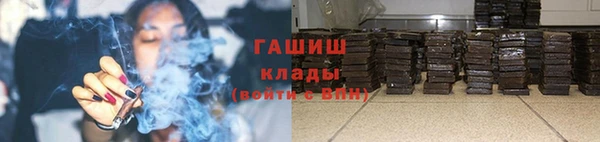 крисы Россошь
