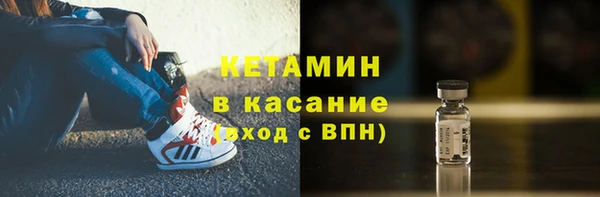 бутик Ростов