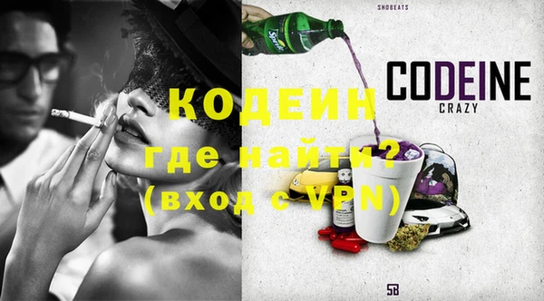 крисы Россошь