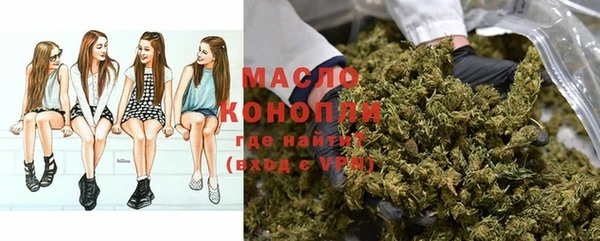 героин Рославль