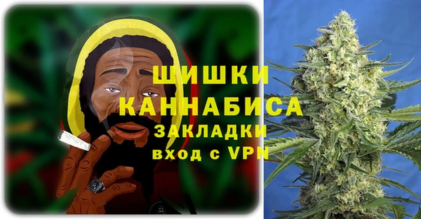 кокс Сафоново