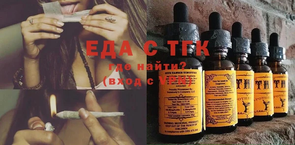 крисы Россошь
