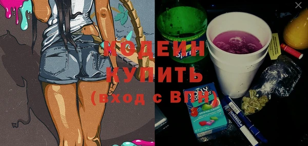 крисы Россошь