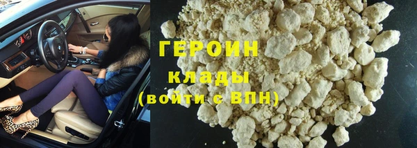 крисы Россошь