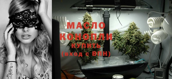 бутик Ростов
