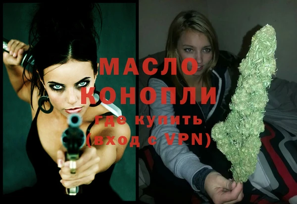 бутик Ростов