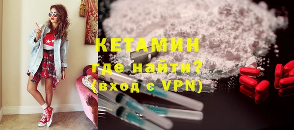 прущая мука Сатка