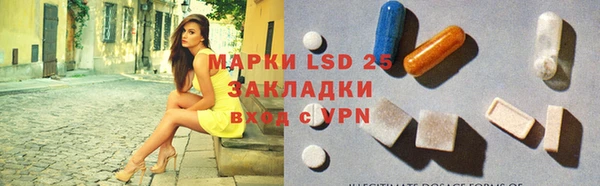 крисы Россошь