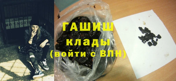 крисы Россошь
