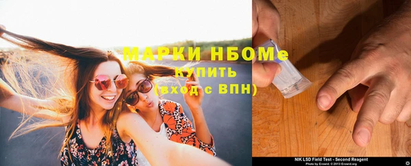 крисы Россошь