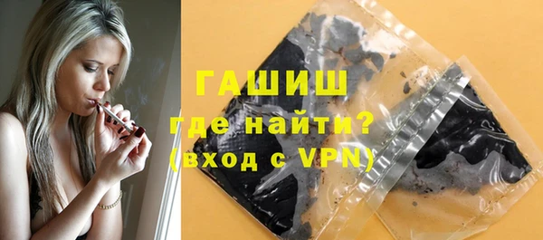 бутик Ростов